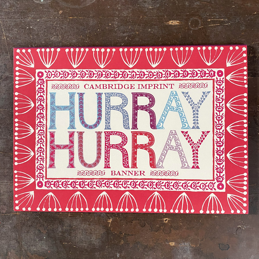 Hurray Banner