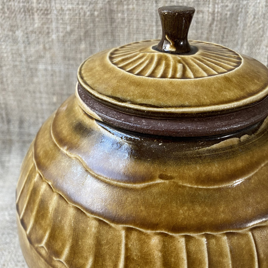 Kat Wheeler Large Jar - Tan KWJT1