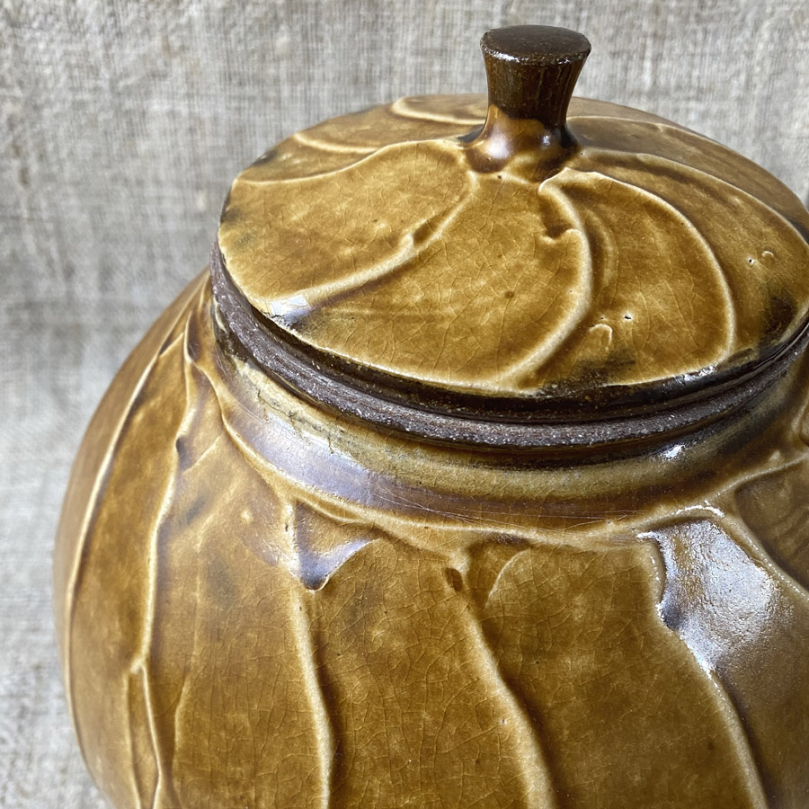 Kat Wheeler Large Jar - Tan KWJT2