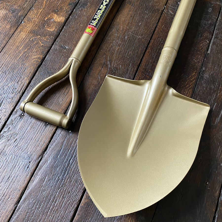 Niwaki Golden Spade