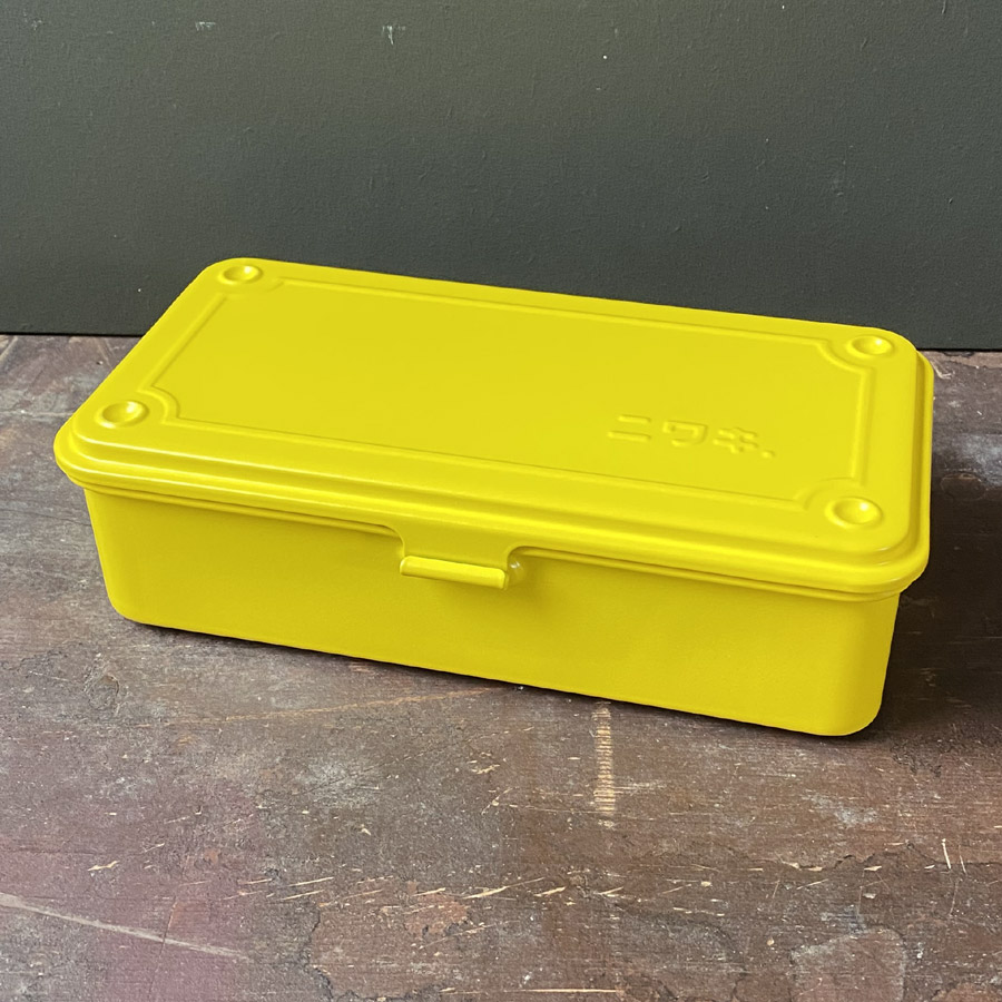Niwaki Tool Box Small - Yellow