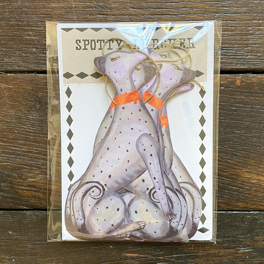 Garland - Spotty Lurcher