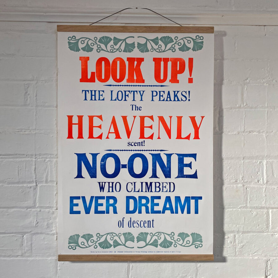 Look Up, Letterpress Poster