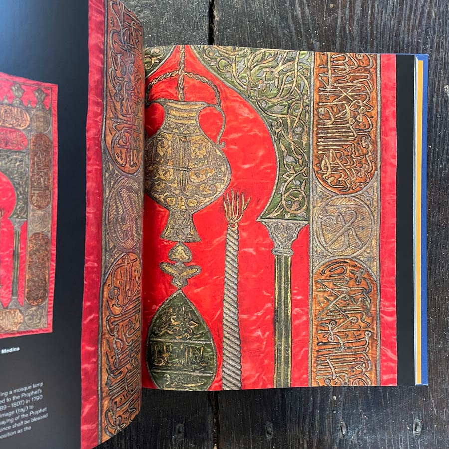 Textiles of The Middle East and Central Asia by Fahmida Suleman