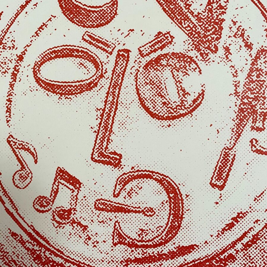 Type Faces Letterpress Poster
