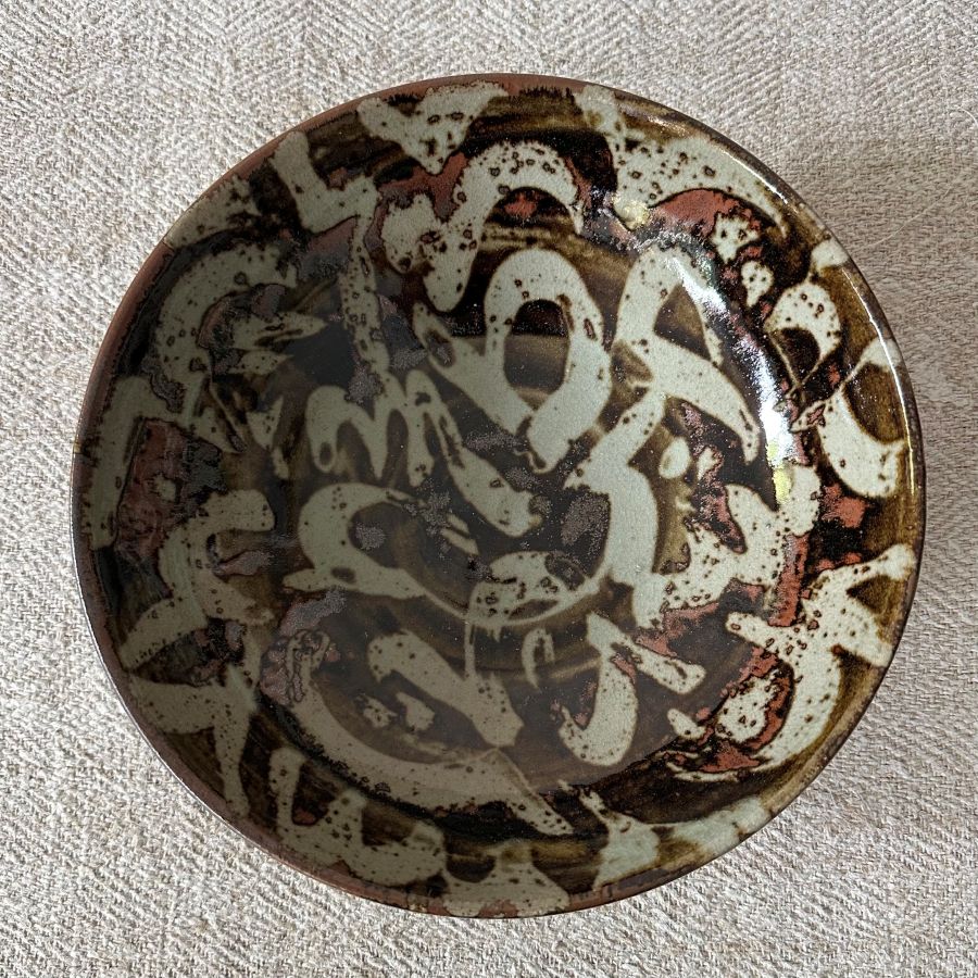 Jack Welbourne Fruit Bowl